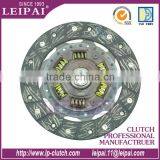 LIFAN 520 Auto Car Accessories Clutch Disc Assembly From China Clutch Supplier thumbnail-1
