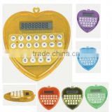heart shape Calculator