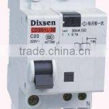 63a Single-pole Double Line Electro-magnetic Elcb