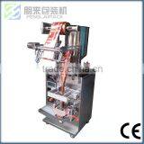 Sauce Sachet Packing Machine thumbnail-1