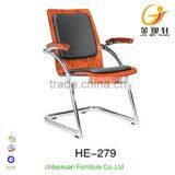 Office Chairs Meeting Room Stacking Chair Cover With Leather Cushion HE-279 thumbnail-1