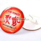 Nice Logo Badge Company Advertising Badge