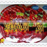 Woven Foil,Aluminum Foil Insulation Bags,Foil Back Insulation Paper thumbnail-6