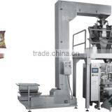 BC Fully-Automatic High-Speed Vertical Filling Packing Machine