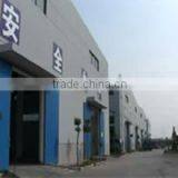 Nanjing IRACKING Storage Equipment Manufacturing Co., Ltd. company overview - view 1 thumbnail