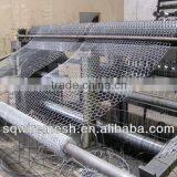 Chain Link Mesh thumbnail-2