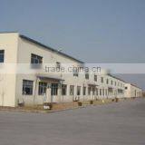 Shouguang Qihang International Trade Co., Ltd. company overview - view 1 thumbnail