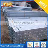 Galvanized Rectangular Pipe Galvanic Pipe thumbnail-1