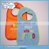 China Wholesale New Design Baby Bib Elastic
