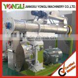 Reasonable Price Ring Die Animal Feed Pellet Line