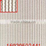 High tensile mesh screen