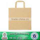 Customized Cheap Cotton Canvas Foldable Beach Bag thumbnail-1