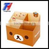 Folding Gift for Packaging