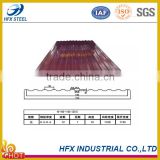 Diffierent Waves Roofing Sheet/Color coated steel coils made in China,Shandong
