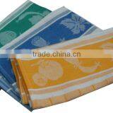 Jacquard Kitchen Towel/Jacquard Tea Towel/Jacquard Dish Cloth thumbnail-3