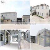 Yangjiang RunFund Houseware Company Ltd. company overview - view 2 thumbnail