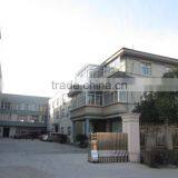 Cixi Xingcheng Gas Tackles Co., Ltd. company overview - view 2 thumbnail