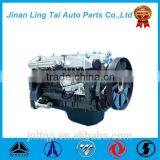 SINOTRUK Heavy Duty Truck Diesel Engine thumbnail-2