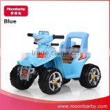 MA601 Toy ATV Ride on Atv Toy Vehicles Ride on Toys thumbnail-3