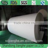 Scope of Application Books, Textbooks, Novels Etc.70g-80g Offset Printing Paper thumbnail-1