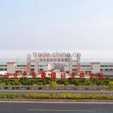 Guangzhou Guangxing Poultry Equipment Group Co., Ltd. company overview - view 3 thumbnail