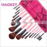 15 Pcs Cosmetic Brush Sets Make up Brush Sets/make up Brushes thumbnail-1