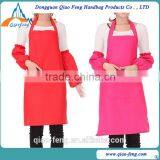 Plastic Apron/Custom LOGO Salon Apron