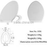 Bathroom Ware Elongated wc Toilet Seats Cover With Cheap Price-1026 thumbnail-2