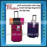 2014China New Product Pink and Purple Colour Bags,travel Storage Bags,home Storage Bag thumbnail-1
