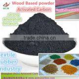 Activated Carbon Powder for Fabric Textile Plant Decoloration thumbnail-1