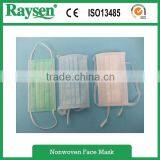 3ply Dustproof Non Woven Medical Disposable Earloop Face Mask thumbnail-3