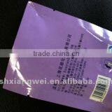 Flat Two Side Die Cut Cosmetics Aluminum Foil Pouches for Mask