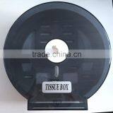 Plastic Tissue Holder thumbnail-2