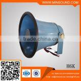 H6K 15W Aluminum Traffic and Crowd Hornspeaker thumbnail-1