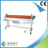 63 Inch 1600mm Automatic Cold Laminator thumbnail-1