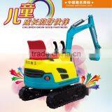 TOY EXCAVATOR XN360 FOR CHILDREN thumbnail-1