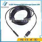 4 LEDs IP67 Waterproof USB Endoscope Inspection Camera 10M thumbnail-2