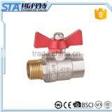 ART.1017 1/2" 3/4" 1" Fan Coil Unit Brass Ball Valve With Forged Sand Blast Manual Power Control Valve Plating PPR Pipe Fitting thumbnail-3