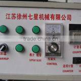 Automatic Tipping Machine With Computer Control thumbnail-5
