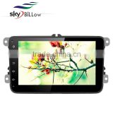 8 inch HD display 2 din universal android car pc with gps and revearsing aid