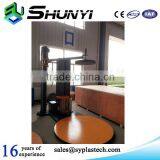 Heat Shrink Parcel Wrapping Machine thumbnail-3