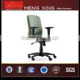 High Quality Bottom Price Computer Price List of Office Chairs thumbnail-5