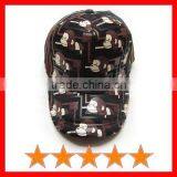 Cheap Trucker Mesh Cap thumbnail-1