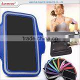 Arm Band Universal Armband Mobile Phone Case Cover Bag for Nokia Lumia 800 810 710 t