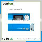 2015 New Metal Mini Clip Music Mp3 Free Download With Good Quality thumbnail-5