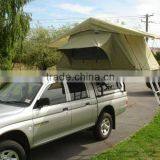 High Quality Changing Room for Cars thumbnail-1