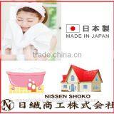 Quick Drying and Nice Design Towel for Home at Reasonable Prices , OEM Available thumbnail-1