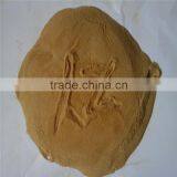 Water Reducer---Concrete Superplasticizer thumbnail-3