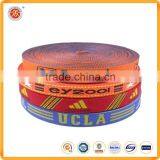 Wholesale Custom Jacquard Elastic Webbing With Your Logo thumbnail-1