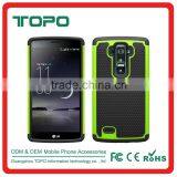 [TOPO] 2016 PC + Silicone+TPU Combo 3 in 1 combo footbal skin shockproof case For LG G FLEX2 LS996